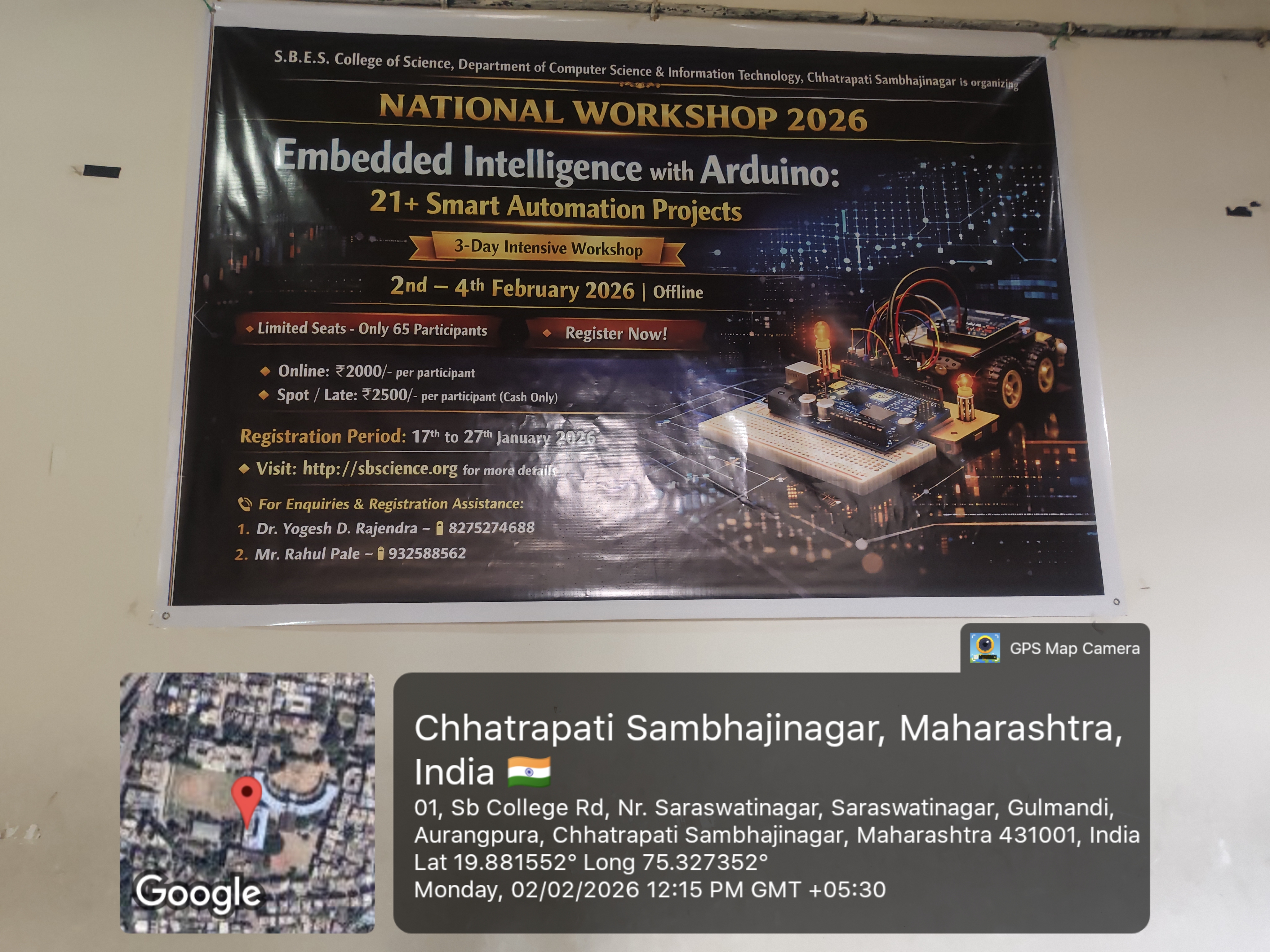 20260202 121531PMByGPSMapCamera7JFQV8JG+JWGMT +05 30.jpg