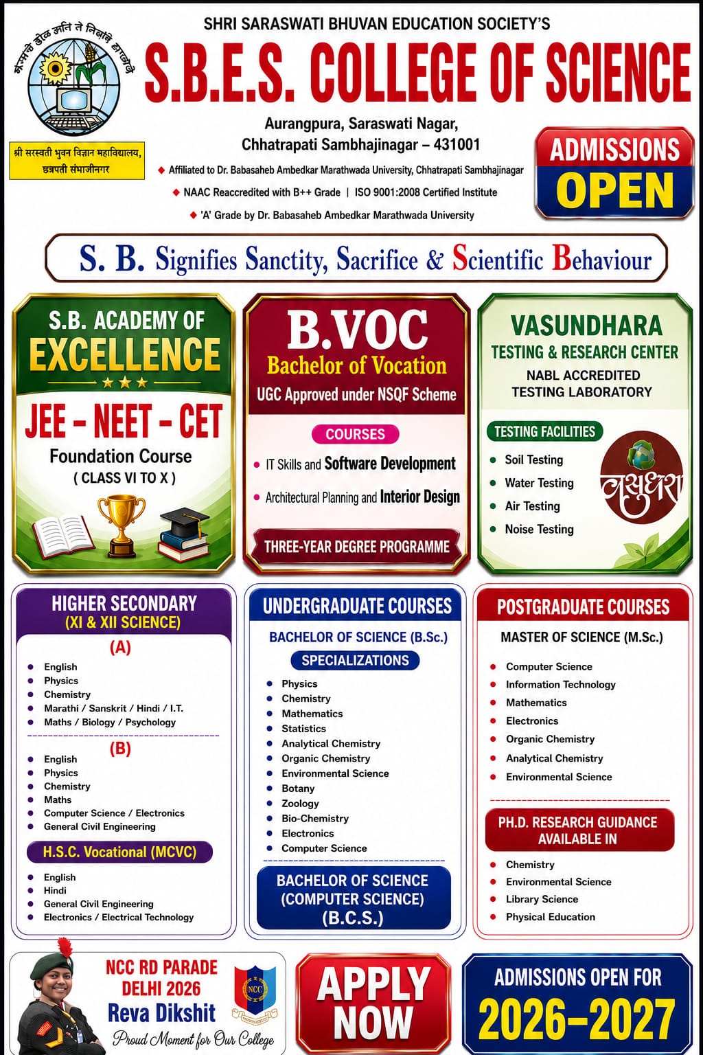 Admission Flyer 4