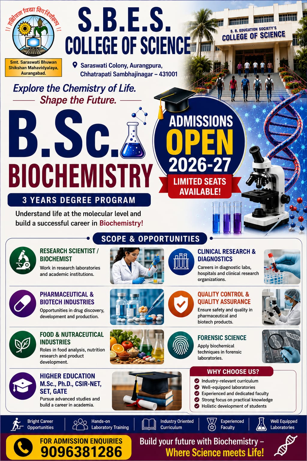 Admission Flyer 2