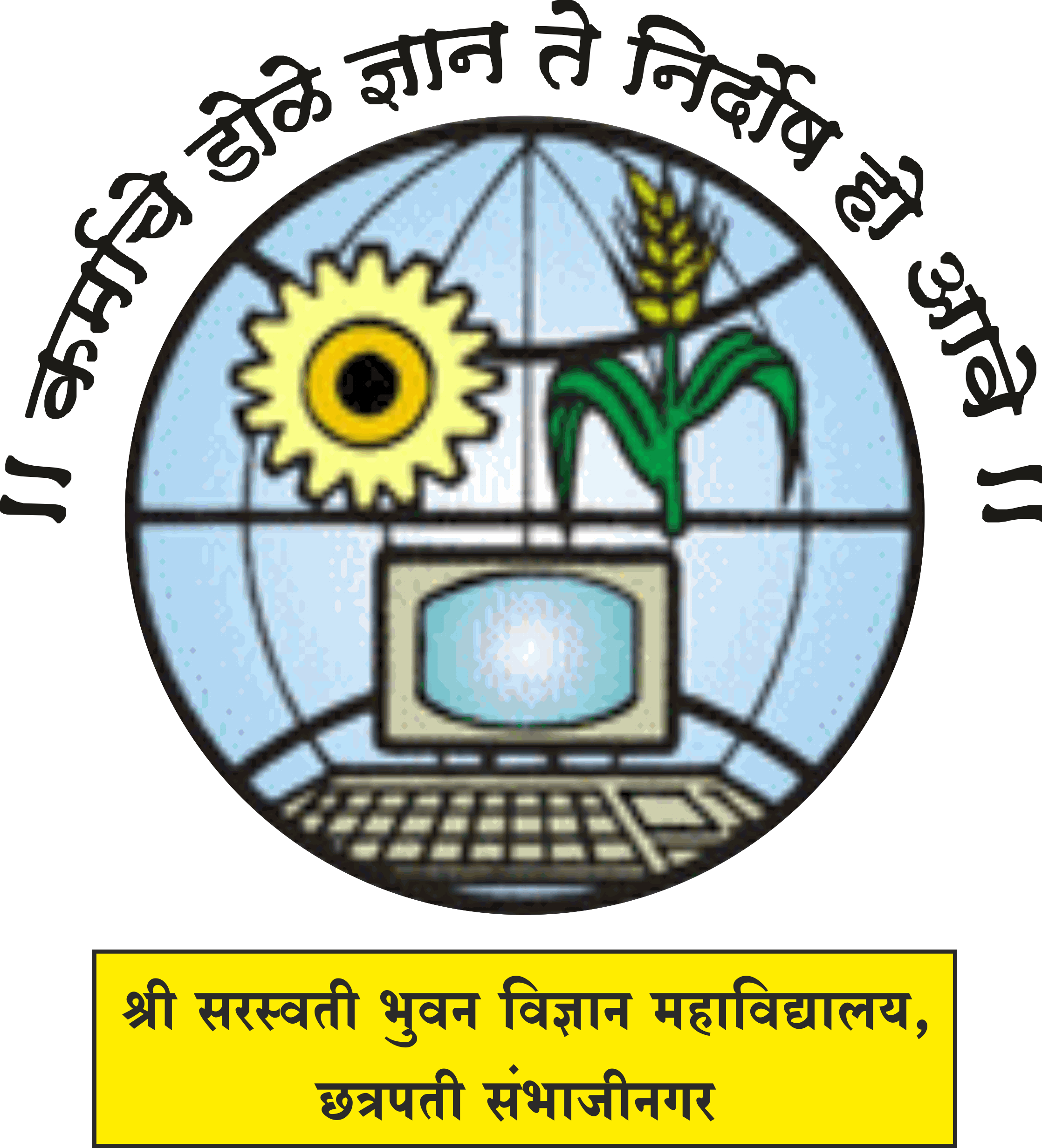 S.B. Education Society Logo